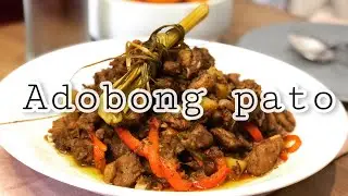 Adobong pato maranao version