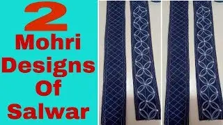 Mohri design latest / (poncha design / pauncha design) # 51