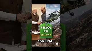 156 प्रचंड का मेगा डील: भारत का नया 'War Machine' 🚁