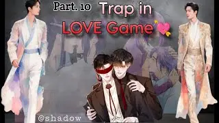 🕸️Trap in LOVE Game💘 | #wangxian FF |Morden OmegaVerse Fanfiction | Hindi Explanation | Chapter.10