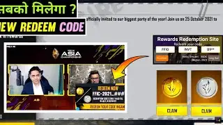 FREE FIRE ASIA CHAMPIONSHIP || REDEEM CODE || MUST BE WATCH