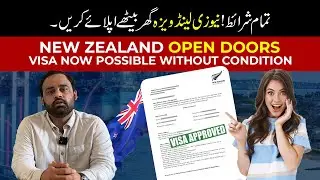 How to Apply for New Zealand Jobs from Home l New Zealand Work Visa 2025 l AEWV Visa Sponsorship