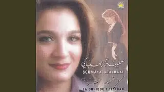 Iba'atli Gawab