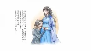 【活俠傳】舊版 夏侯蘭線結局 武林傳奇