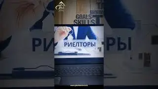 JAS Vision Real Estate' ищет агентов по недвижимости.  #realestate #dubai
