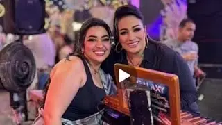رحمه محسن تريند مصر ودكتورة العزف في مصر مها عبدالمؤمن | هتروق كل الروقان