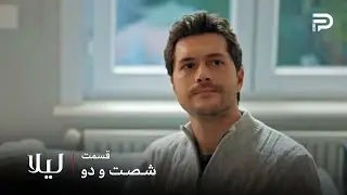 سریال ترکی 
