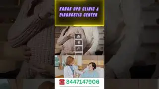 Ultrasound & Lab Test | Full Body Checkup at Affordable Price