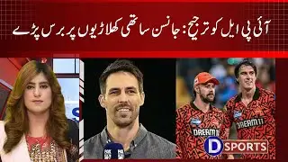 Mitchell Johnson Slams Fellow Players for Prioritizing IPL Over National Duty
