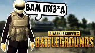 ЗАЧЕМ НУЖНЫ ДРУЗЬЯ? ЧТО БЫ ВЫПОЛНЯТЬ ЗАДАНИЯ НА VIKENDI PASS!