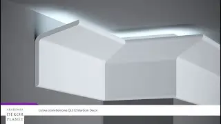 LISTWA OŚWIETLENIOWA PRZYSUFITOWA QL012 PAPER MARDOM DECOR