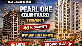 Pearl One Courtyard Tower 1| Abs Developers | Pakistan Infrastructure Development 