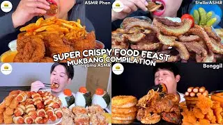 ASMR | SUPER CRISPY FOOD FEAST MUKBANG COMPILATION |