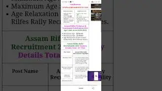 Assam Rifles Recruitment Rally 2023 Rifles Technical & Tradesmen Recruitment 2023 Online Form