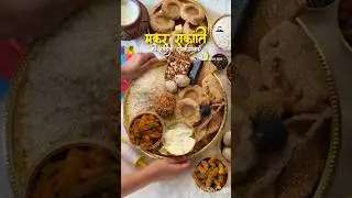 #makarsankranti#trending#art#artist#artwork#drawing#draw#painting#paintingart#yt#punjabisong#viral