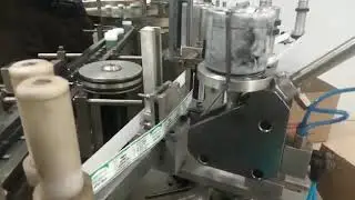 Small  Bottle Labeling With Online Coding Machine