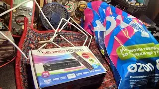 Посылочная ТВ с MaxPower'ом. Поток. ;) (18+)