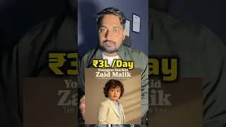 Zaid Malik par toot pada Internet 😨🔥Core Family Tags: #armaanmalik #payalmalik #kritikamalik