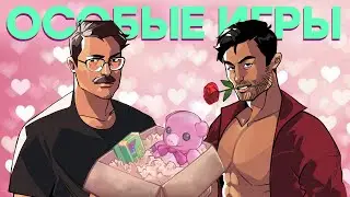 Вам повестка! // Boyfriend Dungeon, Unpacking, Life is Strange True Colors