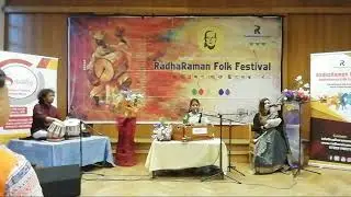 International RadhaRaman Folk Festival | Sufi Poetry with Indian Classical Music | Koyel and Shree