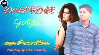 Dil Har Gaya (official video)|#Pranav Kumar|new Punjabi song 2024