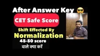 HSSC CET 2025 Vacancies 🔥 Safe Score After Answer Key | 10x Candidates Rule Explained