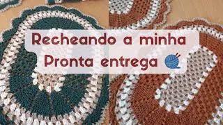 Mostrando os detalhes dessa linda produção de kits de passadeira 🧶