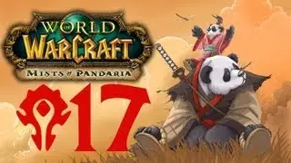 World of Warcraft - Mists of Pandaria - Azjol Nerub (instancja)