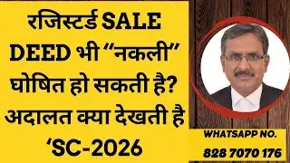Can a Registered Sale Deed be Declared “Sham”? – 49 Year Legal Battle!
