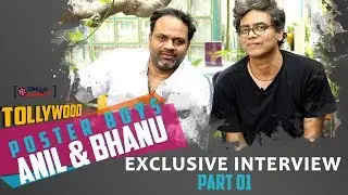 Tollywood Publicity Designers Anil and Bhanu Latest Interview Part-1 | Movie Time with Raatnam