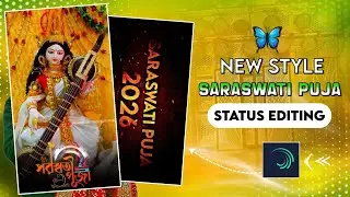 💖⃝🔥New Style Saraswati Puja Status Video Editing || Khortha Tone Status Editing In Alight Motion 