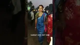 #santalichhapridance #shortvideo2025