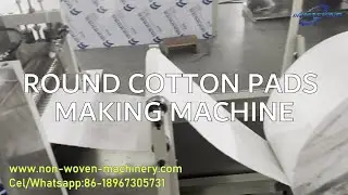 Round Cotton Pads Production Line | Cotton Pads Machine | How To Make Makeup Remover Pads In Factory