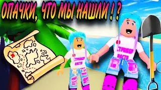 😲WOW А ТЫ ЭТО МЕСТО ВИДЕЛ В Overlook bay ???🤩🤪 ПРОДАМ ВСЕ ЧТО СОБРАЛА, СКОЛЬКО ЗАРАБОТАЮ???