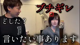 撮影中にブチギレだした理由