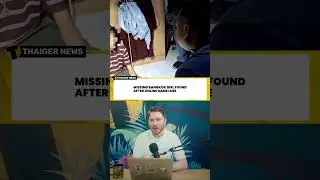 Девушку из Бангкока спасли после того, как она попалась на удочку в онлайн-игре.