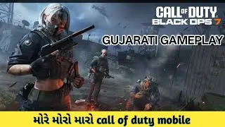 COD Modern Warfare Gameplay: Epic Killstreaks & Tactical Action!
