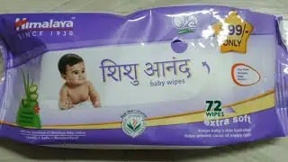 Himalaya shishu anand baby wipes#review#happy time with PAYEL