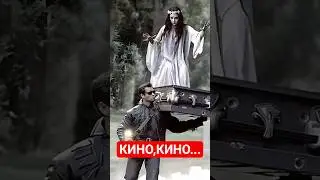 AIP  - Кино,кино,кино