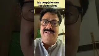 Jab deep jale Ana problem solved. #shuvodeep #easymusic #musicaltips #learnmusic. 9804882636