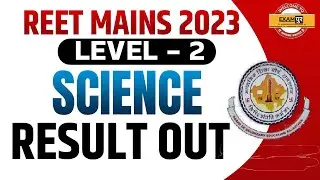 REET MAINS LEVEL 2 SCIENCE RESULT OUT | REET 3RD GRADE  SCIENCE AND MATHS| LIVE CHECK YOUR RESULT