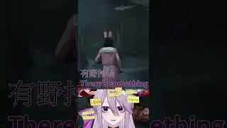 I risk my life to get an empty bucket | #kaslinsasori111 on #Twitch #vtuber #vtuberclips #envtuber