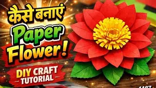 *👉 Color Paper Flower Making | Easy Handmade Paper Craft 🌸*