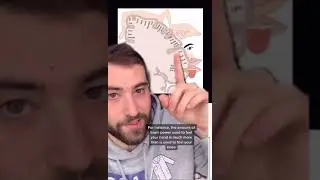 ГОМОНКУЛ!