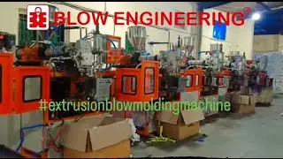 Toys Blow Moulding Machine. #toyindustry #manufacturing #blowmoldingmachine