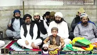 Urs Mubarak Pir Naseer Ud Din Naseer Gillani R.A - 24 Aug 2024 Golra Sharif #pirnaseeruddinnaseer