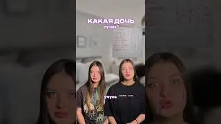 Энзимка озон 1787329551 WW114395