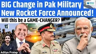 Pakistan’s New ARFC Missile Force Shocks India | Modeled on China’s PLARF