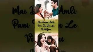 Gupchup Majedar !! Chhattisgarhi Full Screen WhatsApp Status!! NK STATUS CREATIONS