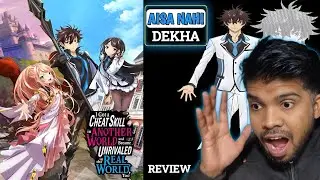 This Anime Is INSANE 😱 | I Got a Cheat Skill in Another World Review